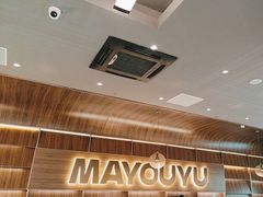 -马有鱼·馕坑烤全鱼(美美2店)