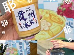 -镇江宝龙广场