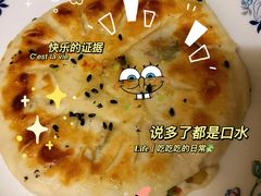 -浙江农林大学(东湖校区)