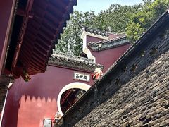 -长春观