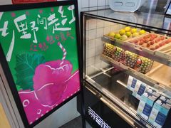 -茶百道(南通海门师山广场店)