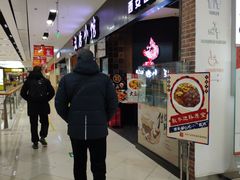 -京粮广场