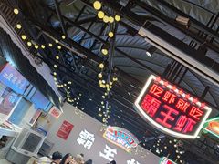 -霸王虾·麻辣小龙虾(清水河公园店)