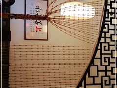 -川道拐耗儿鱼(置信路店)