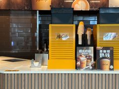 -麦当劳(深圳北站高铁店)