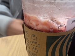 -星巴克臻选(莘庄仲盛店)