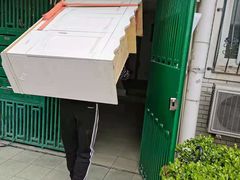 -上海精品搬家搬场·日式打包