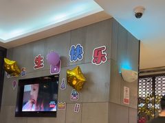 -海底捞火锅(锦艺城店)