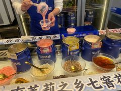 -溪边姑娘·拉丝酸奶水果捞(春熙路店)