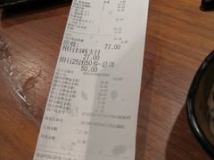 -呷哺呷哺 黄金牧场 (回龙观港龙店)