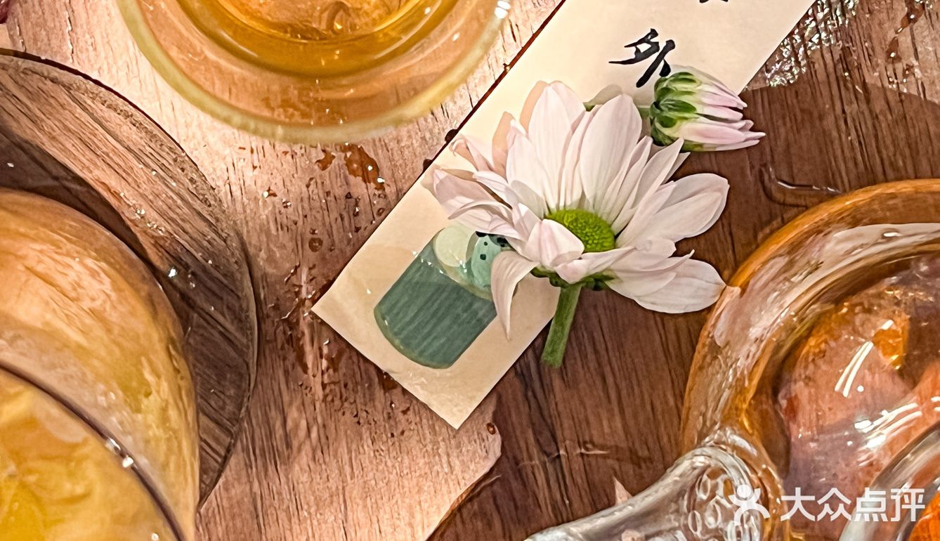 东山口新店·陆山客厅2.0🍵夏日竹筒