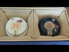 -先春西湖龍井•九曲红梅(杭大路店)