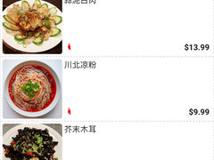 -缘港