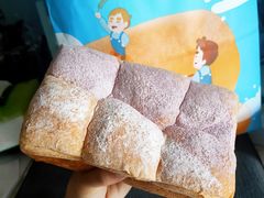 芋泥芝芝蛋黄吐司-爸爸糖吐司面包(北京西单大悦城店)