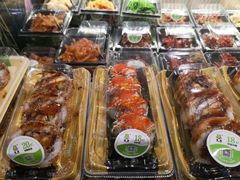 -池田寿司·4H鲜作(西直门凯德华联店)