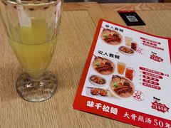 一本猪软骨拉面-味千拉面(大悦城店)