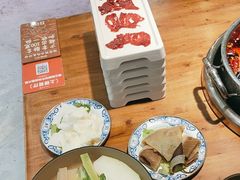 -谭三娘鲜切牛肉自助火锅(九眼桥总店)