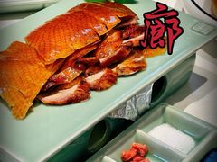 -唐廊烤鸭店(工体店)