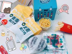 -麦当劳(哈西万达店)