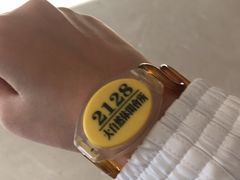 -大自然会所(阳光店)