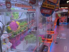 -可爱抓 COCO  GOTCHA(天津鹏欣水游城店)