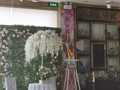 -唱客美食KTV量贩(日新路店)