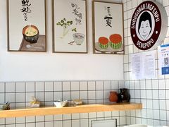 -邓婆婆手工冰粉铺(中港·燊海森林店)