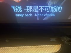 -亦境芳香·SPA影院足道(梅林店)