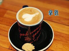 -良木缘咖啡西餐(优品道广场店)