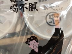 -古茗(江北洪塘中路店)