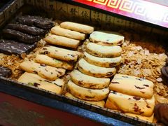 -新发展亚太JW万豪酒店·福苑咖啡厅
