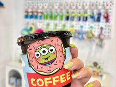 -Alien Coffee