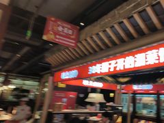 -味上湘菜馆(阿波罗店)