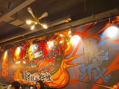 -东厨虾煌(电子街店)