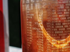 -乐纯(苹果社区店)
