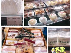 经典白脱栗子蛋糕-凯司令西饼店(东建路店)