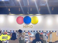 -海马体照相馆(北京大族广场店)