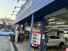-名骏车业(新区玉山店)
