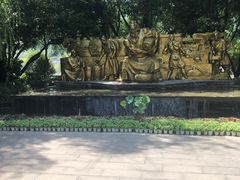 -中国酒文化城