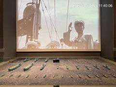 -中国人民解放军海军博物馆