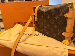 -LV路易威登(海信广场店)