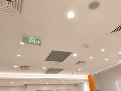 -吉野家(上海美罗城店)