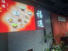-银泰百货(厦门国贸中心店)