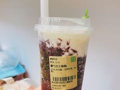 -奈雪的茶(中海环宇荟店)