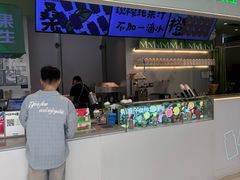 -Mr.Fruits水果先生(朝阳门悠唐店)