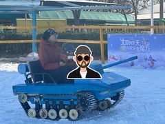 -欢乐水魔方水世界