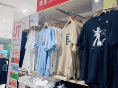 -优衣库(上海正大广场店)