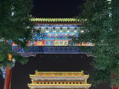 -北京前门大栅栏