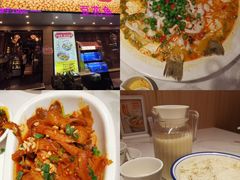 -川味堂·四川豆花(八卦岭店)