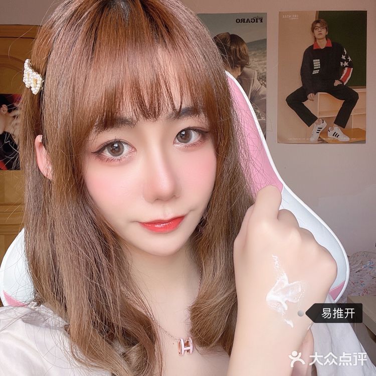 每日必备好用的日系防晒|ALLIE佳丽宝
